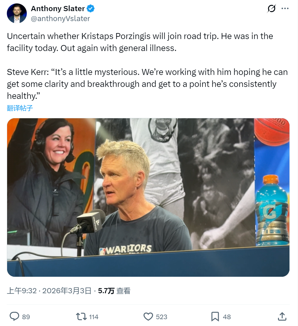 突发！怪病缠身，2年6000万打1场歇9场，2换1，勇士亏麻了