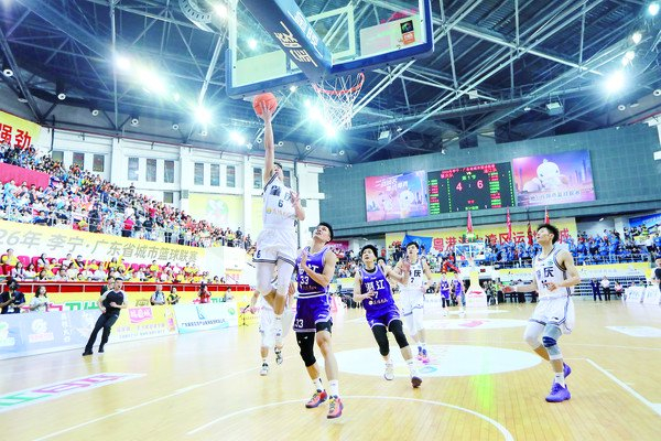 kaiyun sports-奋起直追不言弃  一拼到底掌声起|肇庆队|肇庆|湛江队|陈熙|三分球_新浪体育_新浪新闻